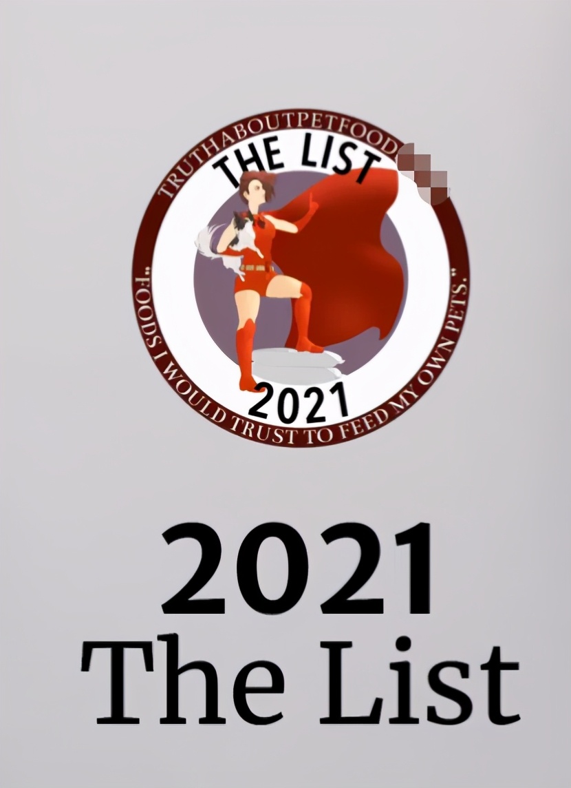 美国宠食真相网站2021认可猫狗粮榜单出炉，6款大陆有售