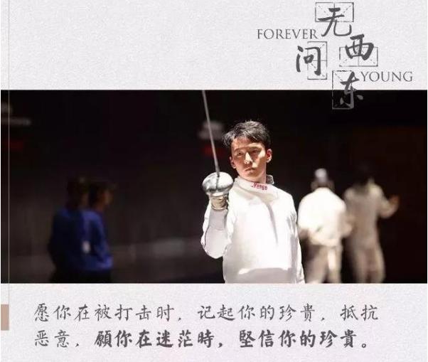 青春的本质感悟,青春的精髓是什么