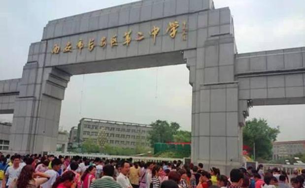 长安一中一本上线率,长安一中2022一本上线名单