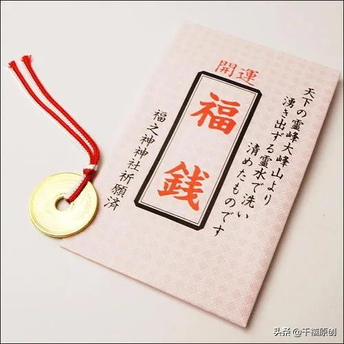 日本防疫失守？张雨绮、王菲等明星却还抢着去“躲灾”？
