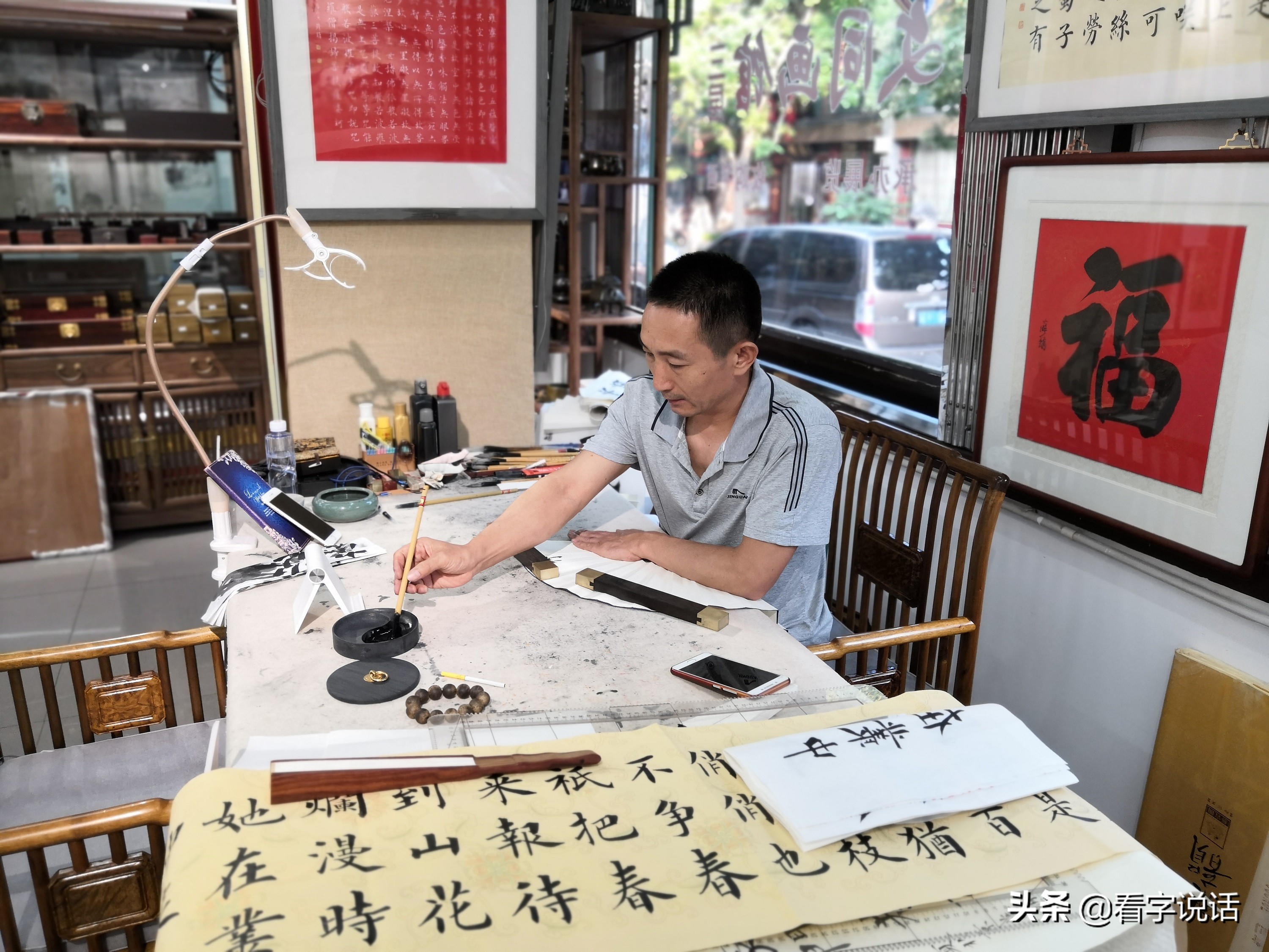 琉璃厂工作,琉璃厂小工