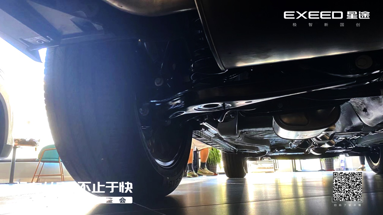 2024款星途凌云400t新配色,2024款星途凌云400哪个颜色好看