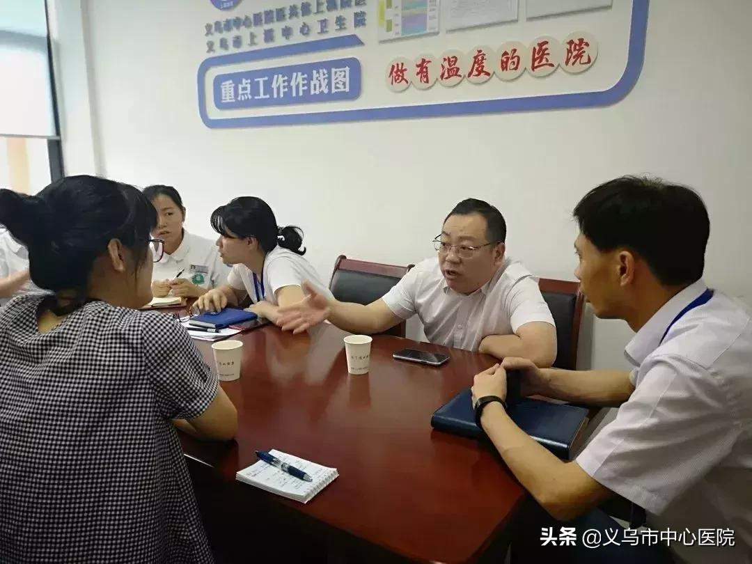 提高医共体的基层服务能力,加强基层医疗卫生人才队伍建设