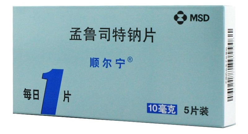 过敏性鼻炎用什么抗过敏的药,过敏性鼻炎抗过敏的口服药有哪些