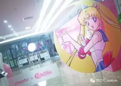 美图公司最新招聘,美图公司最新计划