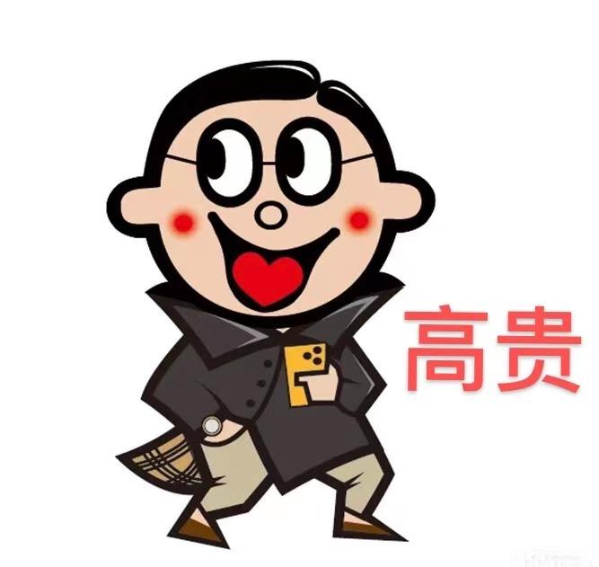 和府捞面为什么这么贵啊,和府捞面汤底配方做法