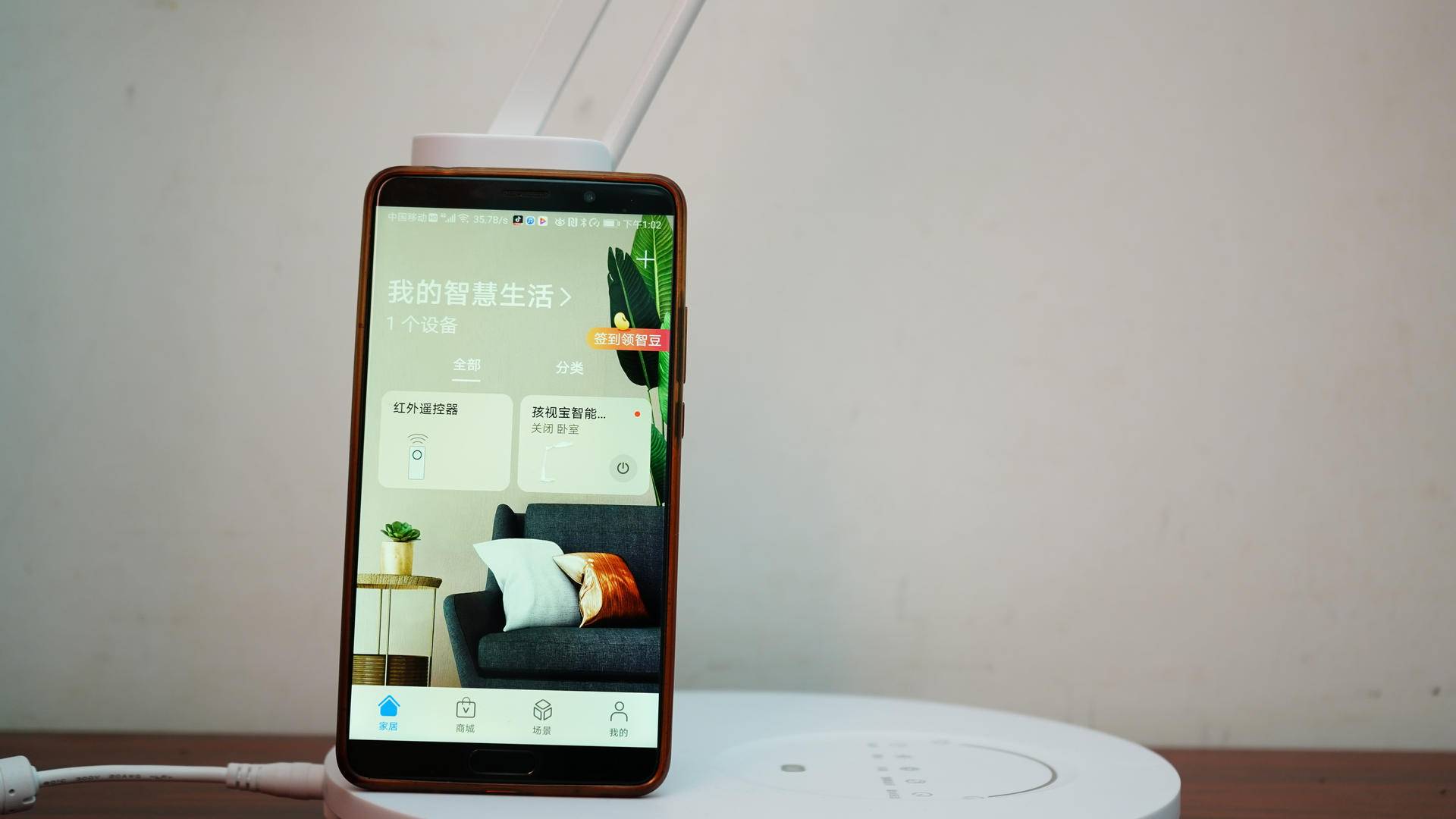 一年半后再选择,基础升级功能多,——一款孩视宝台灯使用感受