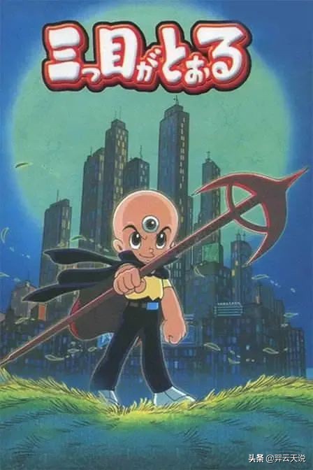 十大影响中国人的日本动漫,盘点日本对中国人的伤害