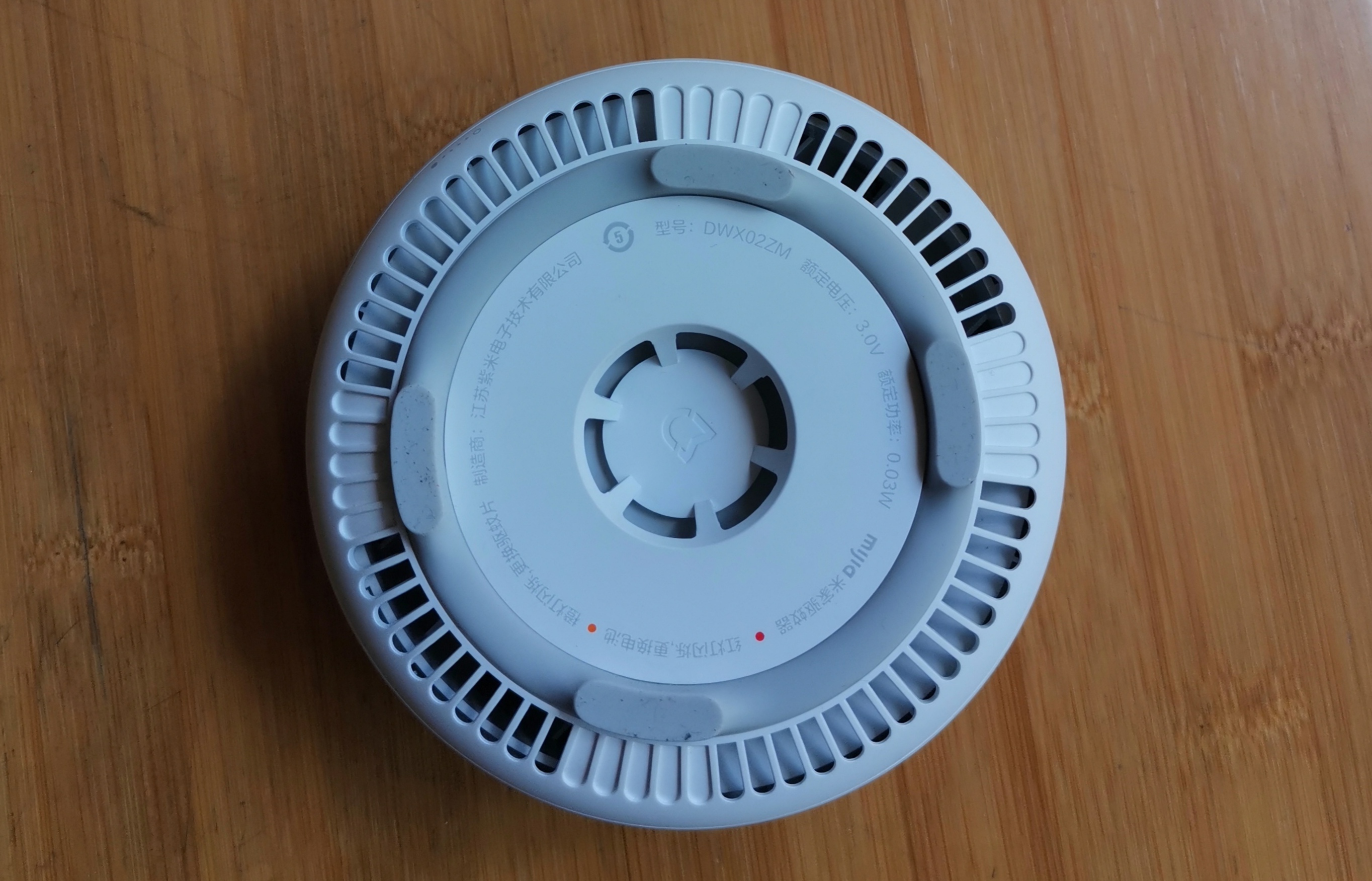 夏日必备驱蚊神器,拆解米家驱蚊器