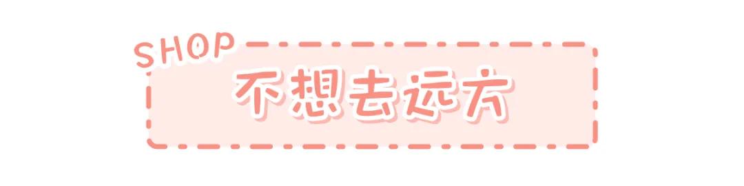 ins风韩系星星手套,很萌的手套