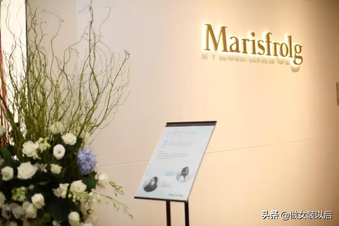 玛丝菲尔和娜尔思哪个女装比较好,玛丝菲尔最新款女装