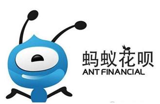 关于花呗的最新信息,关于花呗的所有信息