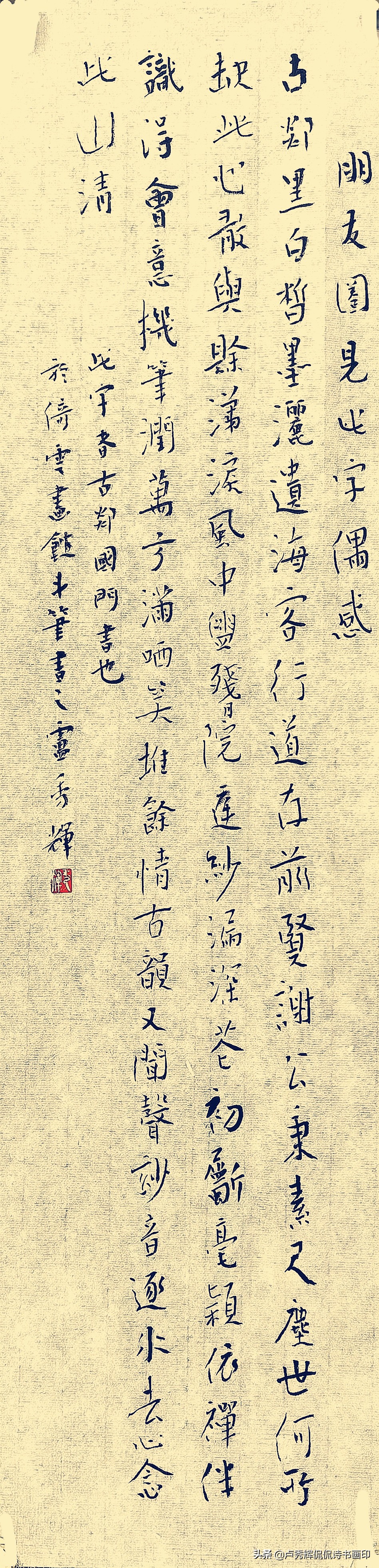 清朝有多少著名画家,清代顶级书画家名单