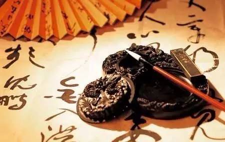 最能代表中国文化的四个字读音,代表中国文化精神