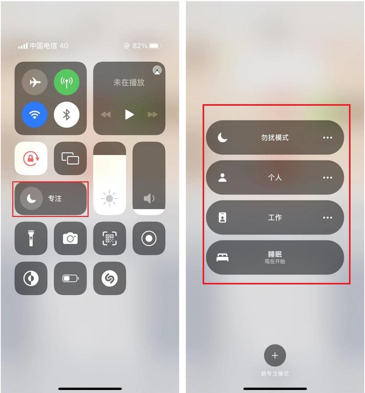 苹果12功能实用技巧视频,苹果siri实用功能