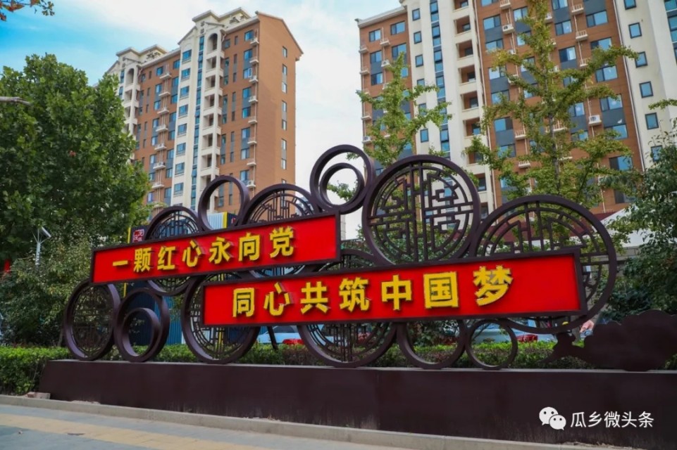 便捷高效打通服务群众最后一公里,彻底打通服务群众工作最后一公里