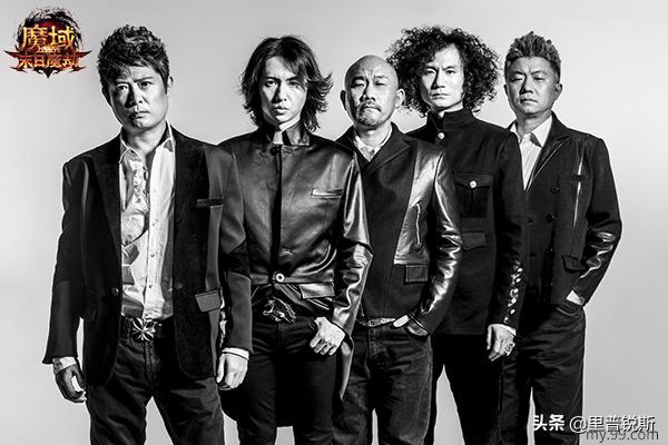燃豹吧,魔域!天王级摇滚乐团黑豹打造热血战歌助力勇士出征