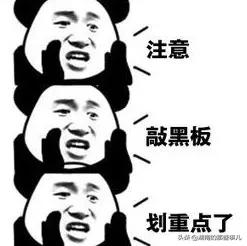 衡阳市天气预报30天下载,衡阳市天气预报1个月