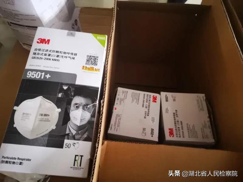 公安机关关于哄抬物价典型案例 (公安部严厉打击疫情哄抬物价)