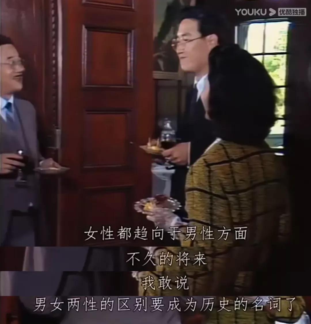 当年这部《围城》未免也太好笑了吧