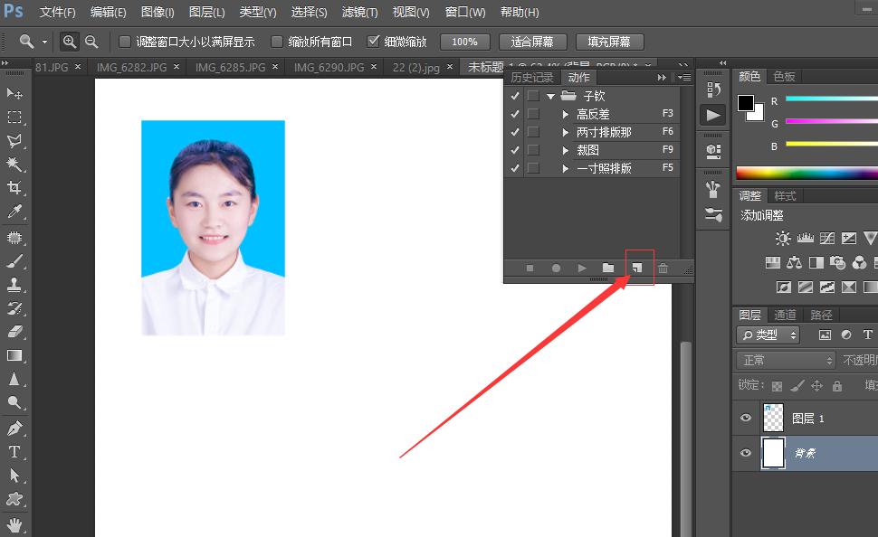 ps打印证件照怎么排版,ps做一寸证件照排版八张