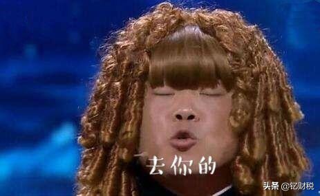 哪个国家单身需要交税,国外哪些国家单身要交税