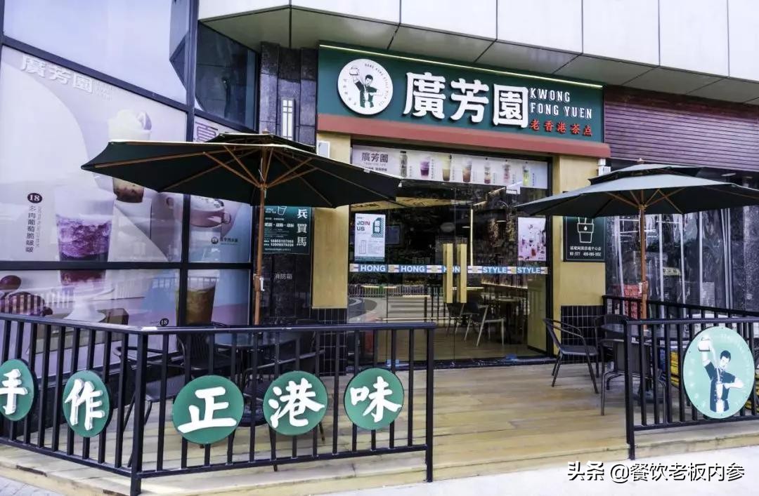 开一家茶饮店的技巧,开一家茶饮店需要什么技巧