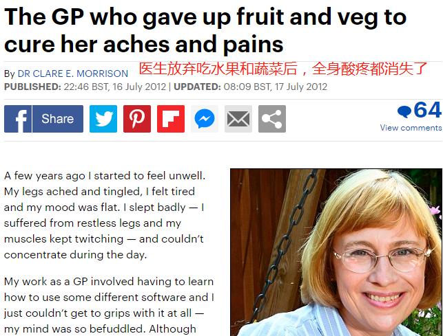 失眠很多年吃任何药都无效怎么办,失眠后背酸痛的原因