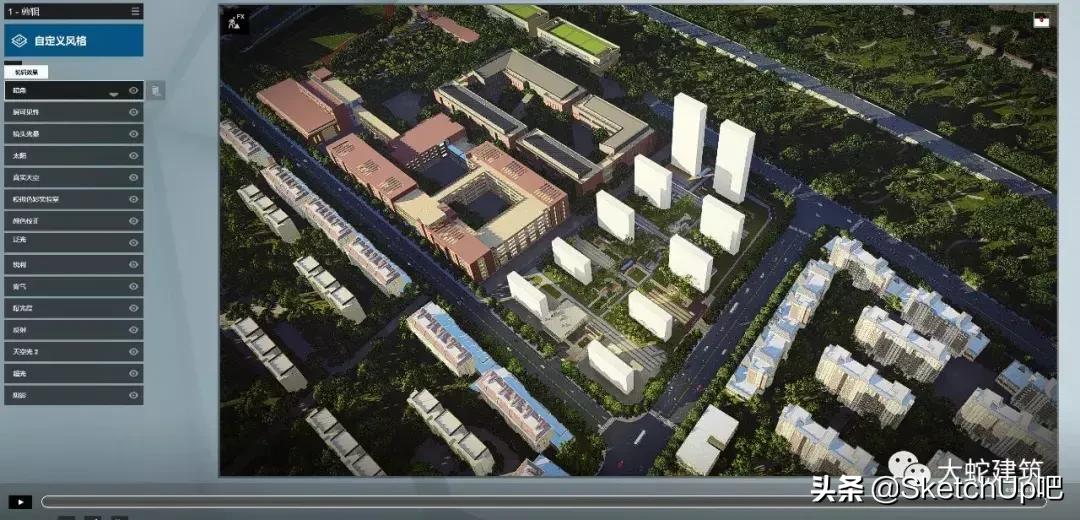 lumion参数模板怎么用,lumion一键贴图