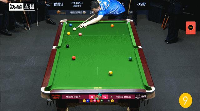 举牌小姐姐举的牌,举牌小姐姐第一回合