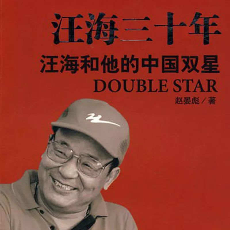 中国招商投资加盟网,招商加盟简史