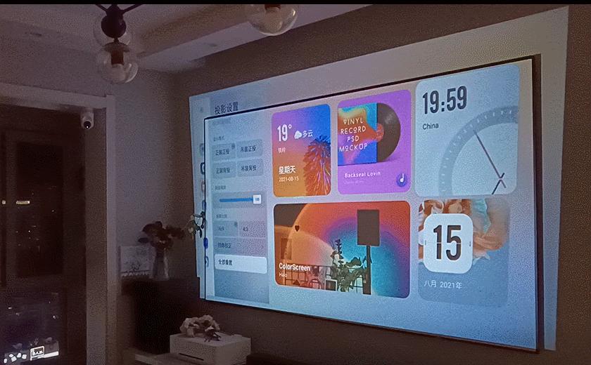 真1080P,一款有创意且用心的投影,知麻影院电视DIVAPRO评测