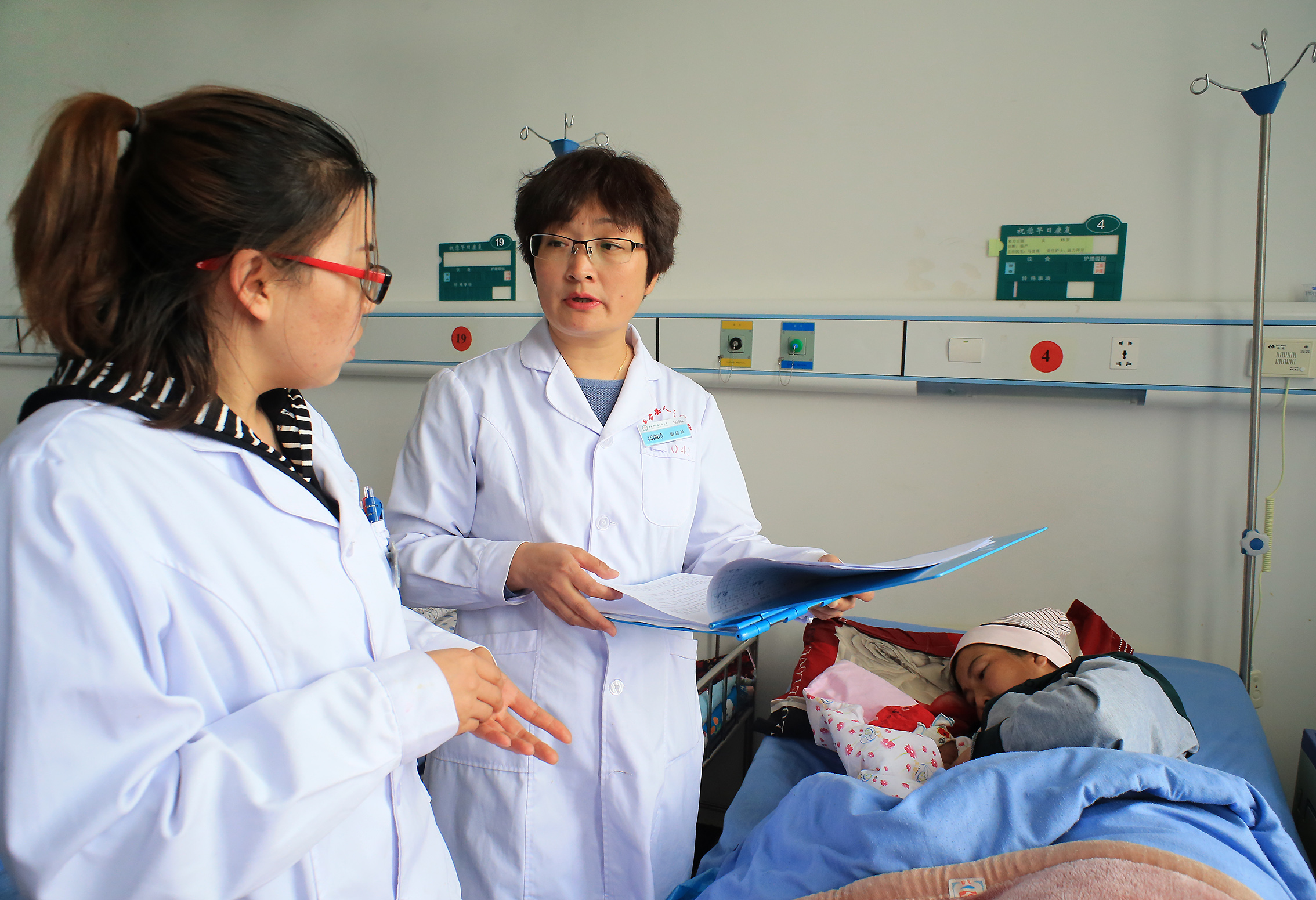 援疆医生真实生活,援疆医生二次援疆