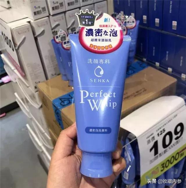 日本比较好的药妆,日本好用的药妆护肤品推荐