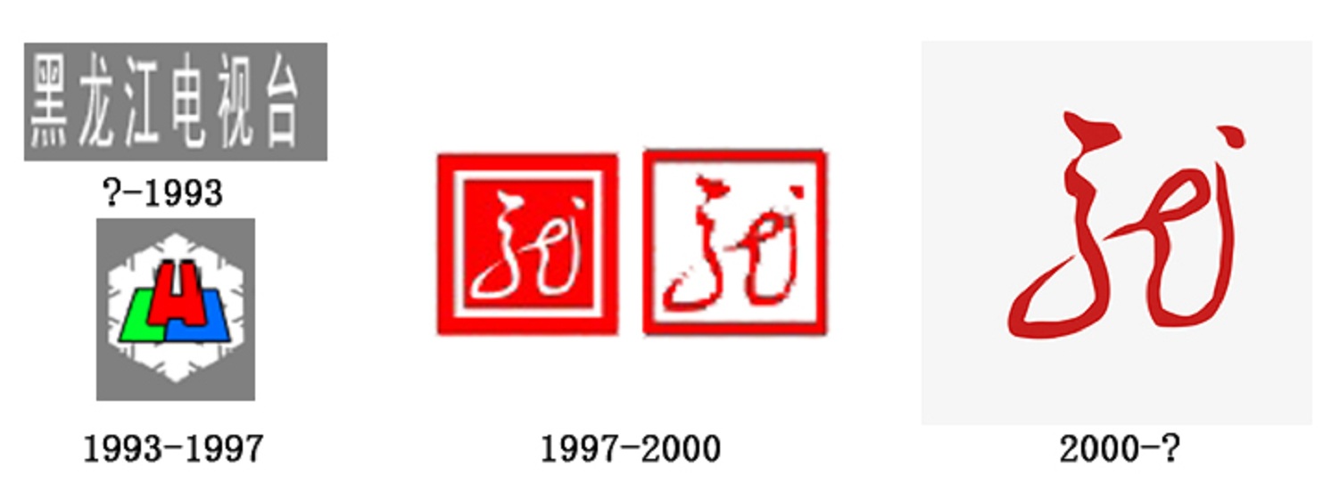 全国卫视台标历史变化,各地电视台旧的台标