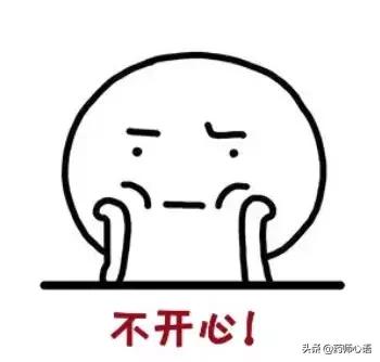 这样使用*裤内**的女人,90%都会得阴道炎