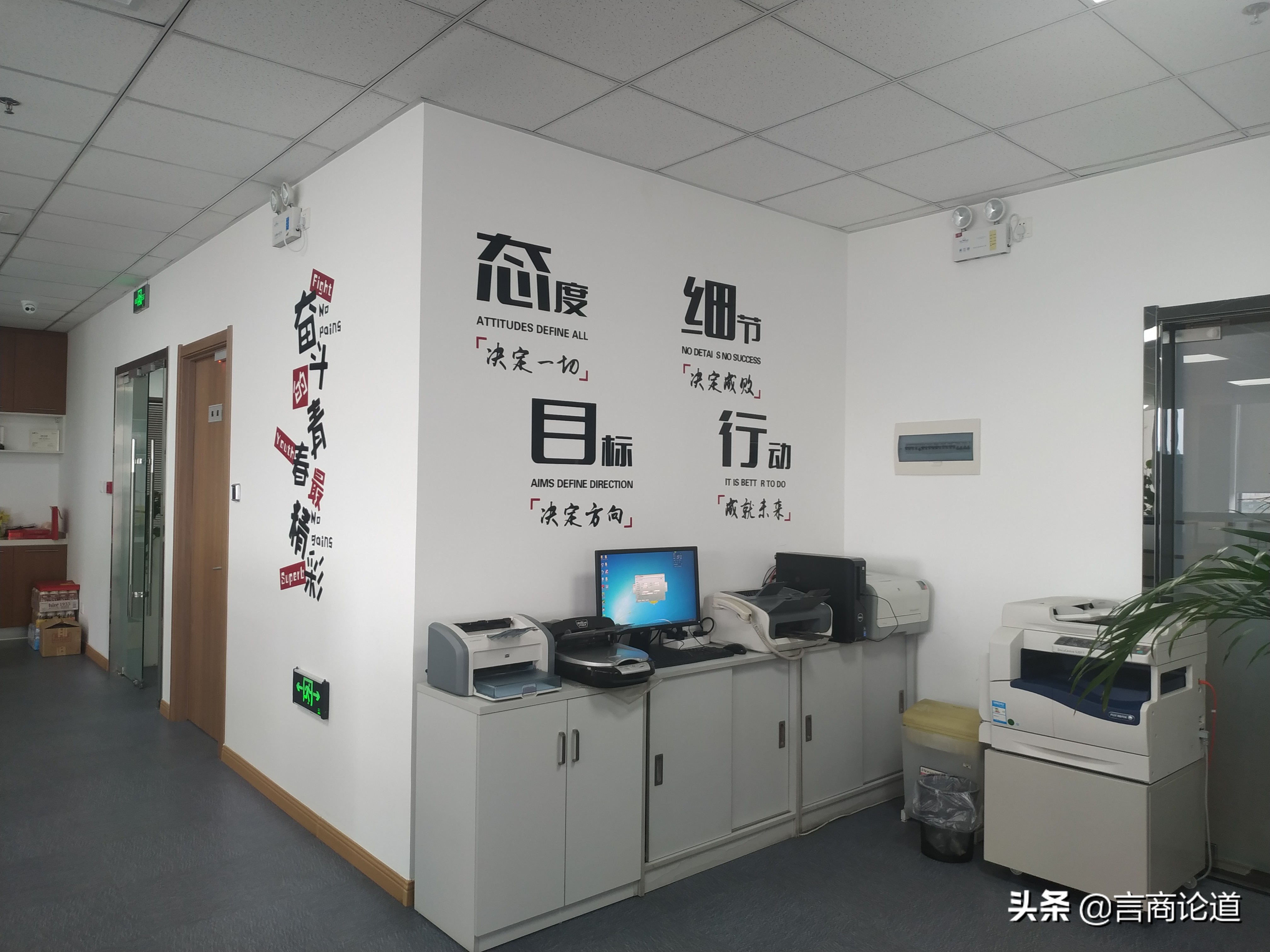 大连奥飞电子科技有限公司,大连奥飞公司