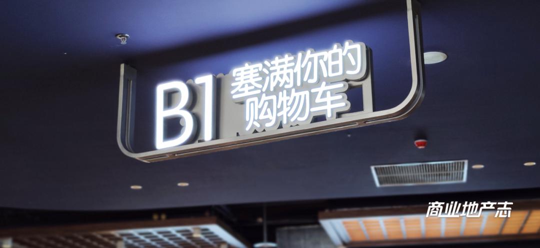 太原印象城前景,太原印象城开业