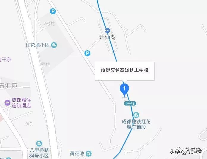 成都交通高级技工学校夏季委培生,成都轨道交通高级技工学校面试