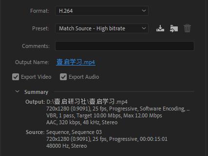 抖音装修如何上传视频,抖音家具拍视频技巧教程