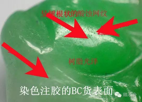 宝玉石分类与鉴赏学习心得,宝玉石实用知识手册南红