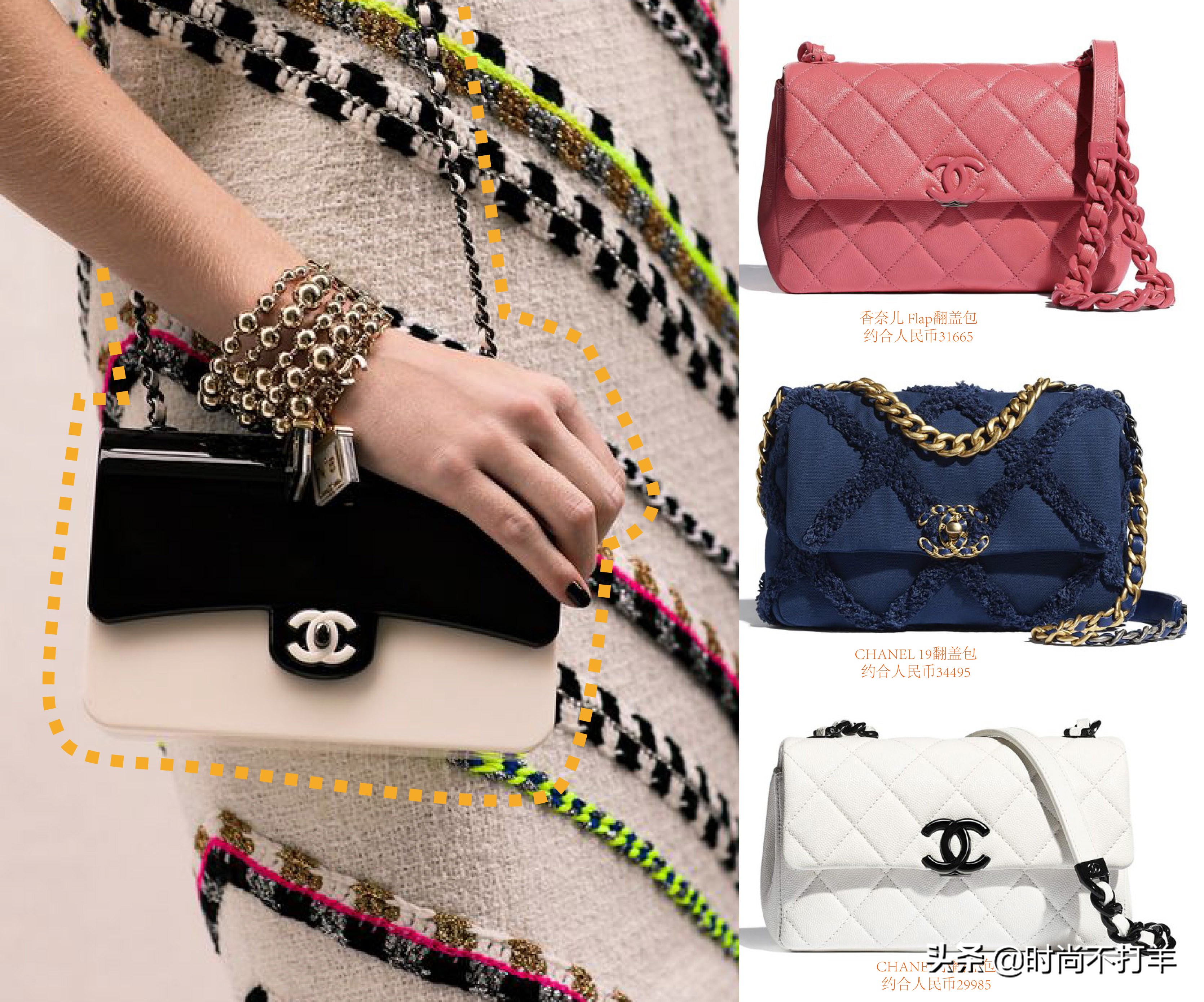 奢侈品经典包选哪款百搭,奢侈品包高颜值又百搭