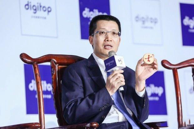 蓝月亮投资罗秋平,蓝月亮老板罗贵文与罗秋平的关系