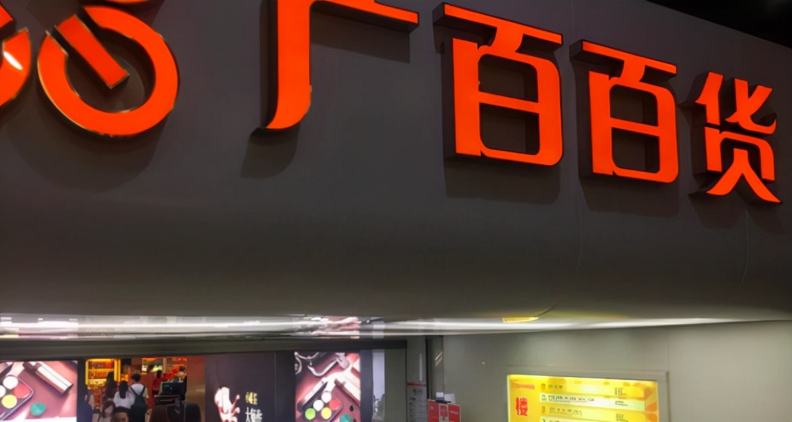 超市营业额下滑30%,超市业绩下降分析