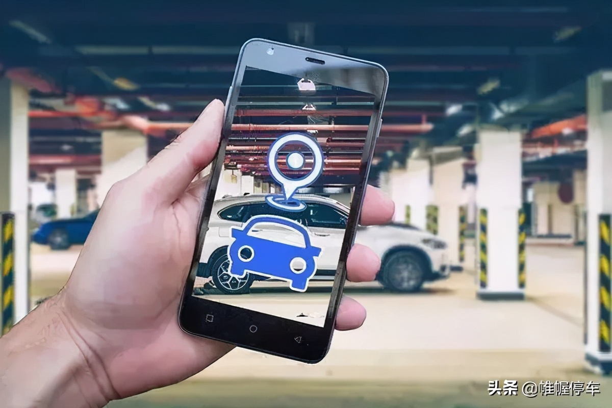 山西互联网智慧交通整体解决方案,山西智慧交通系统