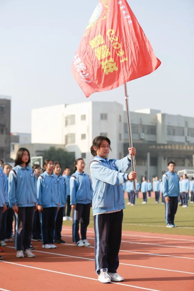 湘潭江声实验学校运动会,湘潭学校运动会
