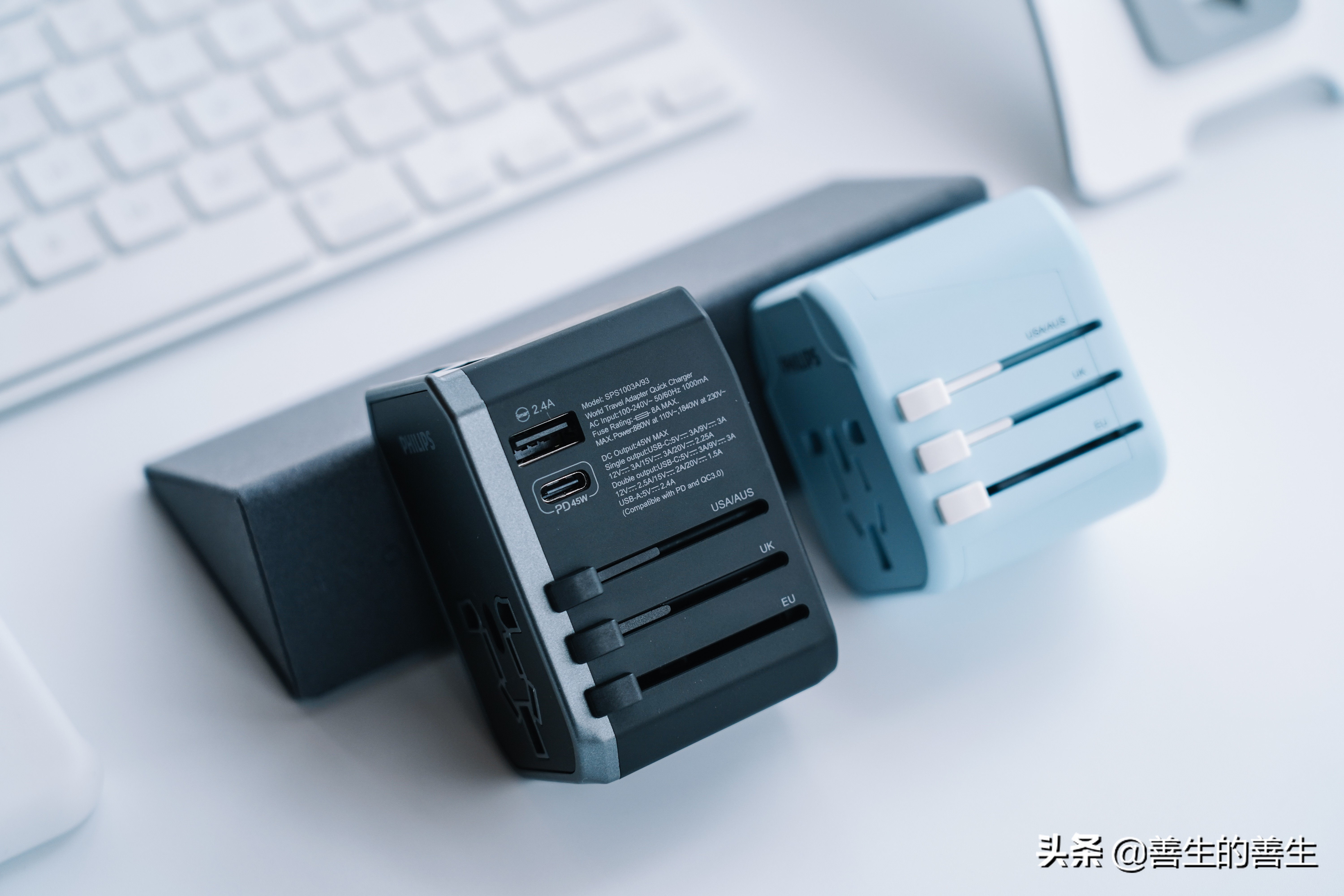 出国只带一样东西,飞利浦usb插座测评