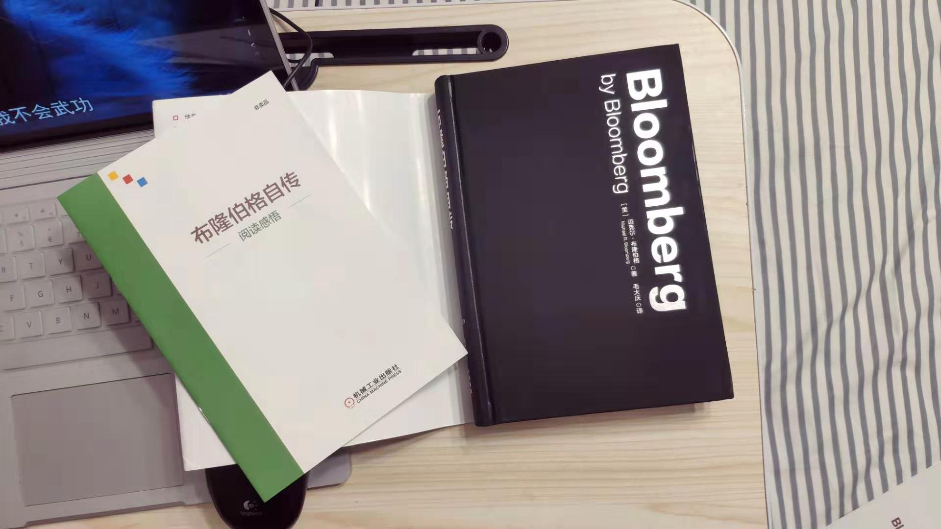 为什么有的人成功有的人失败,有的人很容易成功而有的人失败