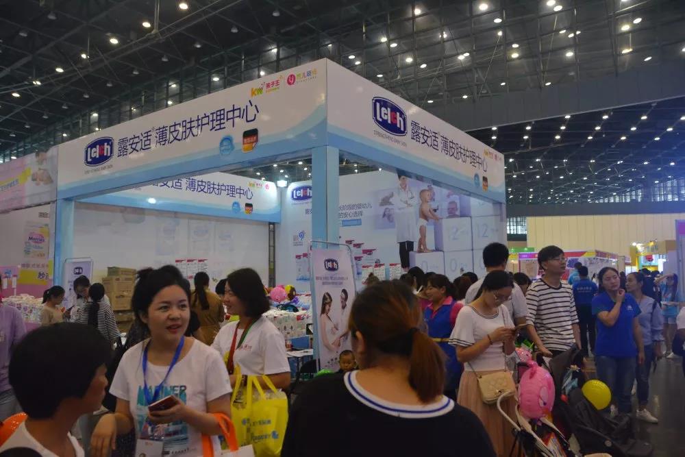 郑州孕婴童展览在哪里举办,13届欧亚孕婴展母婴品牌系列