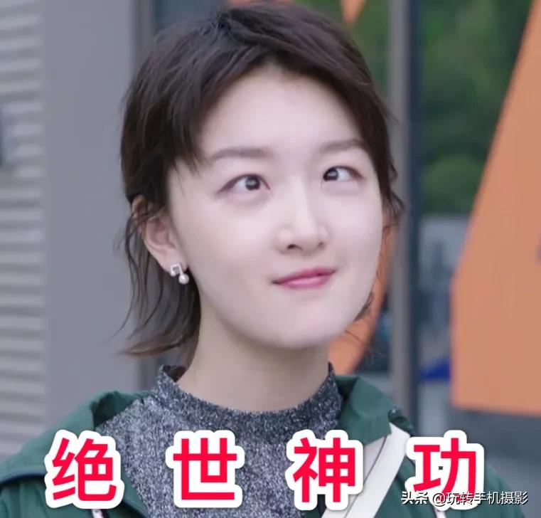 如何让眼睛拍照有神,拍照眼睛无神怎么改善